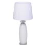 Лампа настольная с абажуром Abrasax TL.7815-1WHITE Lilie