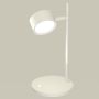   Ambrella Light XB9801150 DIY Spot