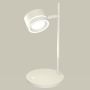   Ambrella Light XB9801201 DIY Spot
