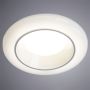 Точечный светильник светодиодный Arte Lamp A7992PL-1WH ALIOTH