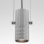  Artemide 1985010A (Wilmotte and Industries) FIAMMA