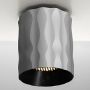   Artemide 1988010A (Wilmotte and Industries) FIAMMA