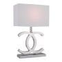 Лампа настольная с абажуром Delight Collection BT-1001 NICKEL Table Lamp
