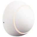 Накладной уличный светильник  Donolux DL18428/11WW-White Asrtsong