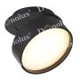 Точечный светильник светодиодный Donolux DL18959R18W1B Bloom