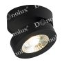 Точечный светильник светодиодный Donolux DL18962R12W1B Sun