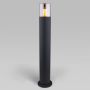 Наземный светильник высокий Elektrostandard Roil (35125/F) чёрный/дымчатый плафон Roil