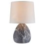 Лампа настольная с абажуром Escada 10163/L Black Marble