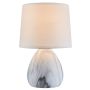 Лампа настольная с абажуром Escada 10163/L White Marble