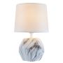 Лампа настольная с абажуром Escada 10163/T White Marble