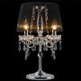 Лампа настольная с абажуром Eurosvet 2045/3T Black Amaryllis