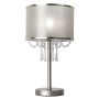 Лампа настольная с абажуром F-Promo 3043-1T Elfo