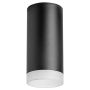 Точечный светильник Lightstar R648780 Rullo