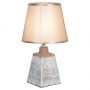 Лампа настольная с абажуром Lussole LSP-0588 588