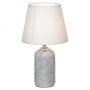 Лампа настольная с абажуром Lussole LSP-0589 589