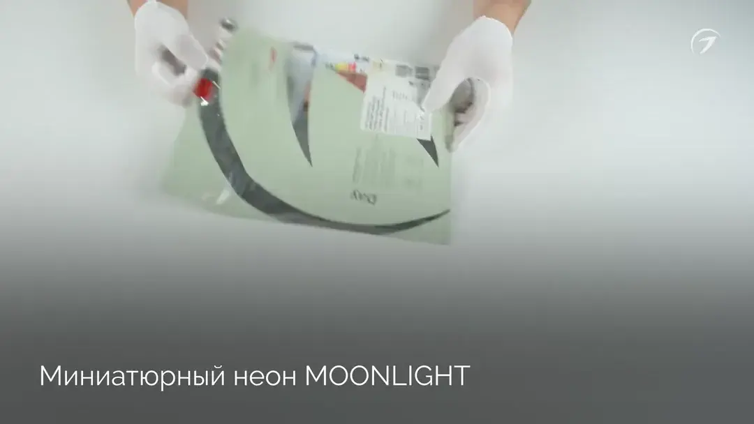 Видеообзор — Гибкий неон MOONLIGHT-SIDE-A120-06x12mm 24V Warm2700 (9.6 W/m, IP65, 5m, wire x2)