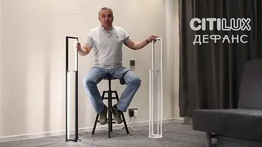 Видеообзор — Торшер Citilux CL804010 ДЕФАНС — белый