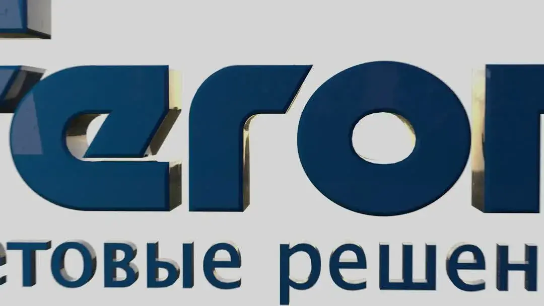 Видеообзор — Светильник для однофазного шинопровода Feron 48696 AL175 — черный