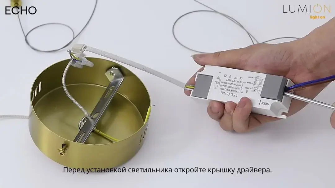 Видеообзор — Кольцевой подвесной светильник Lumion из латуни и матового металла, минималистичный дизайн