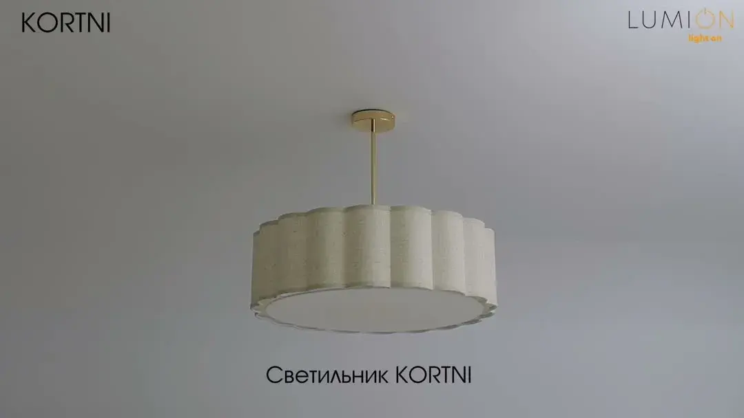 Видеообзор — Потолочная люстра Lumion KORTNI, 7 ламп, с бежевыми текстильными плафонами и золотой глянцевой арматурой