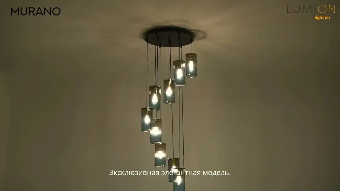 Видеообзор — Подвесной светильник Lumion из 10 синих стеклянных цилиндров на черном матовом каркасе в стиле Модерн
