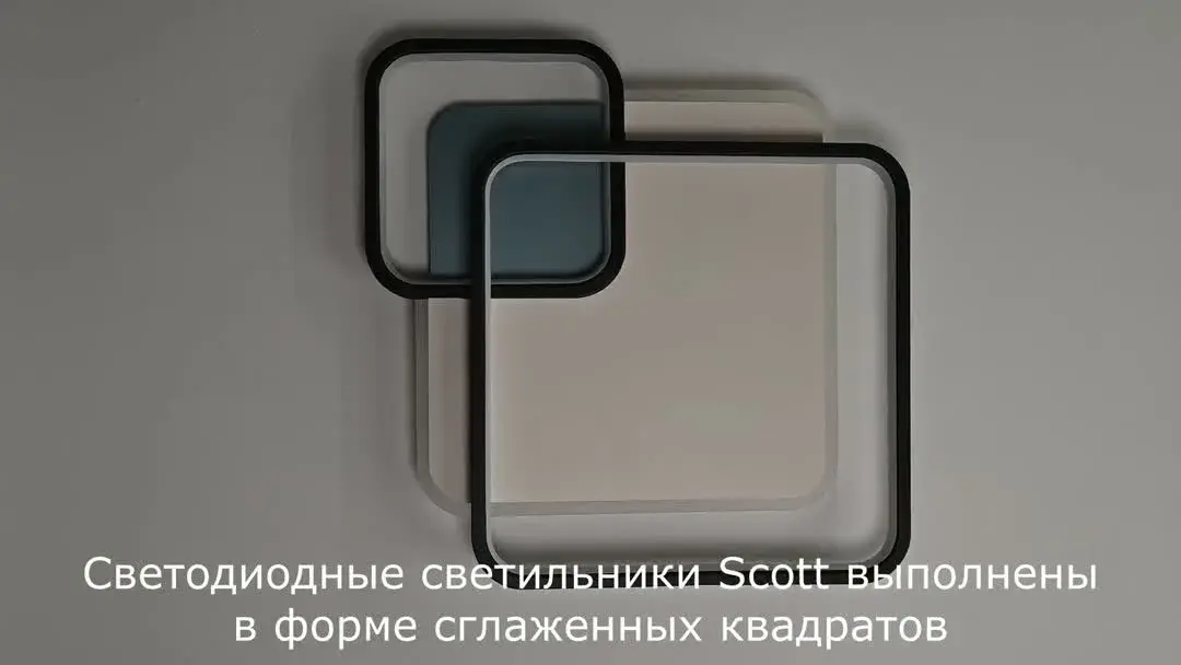 Видеообзор — Потолочный светильник Lumion в минимализме, белый корпус, матовый пластик и золото, квадратная форма плафона