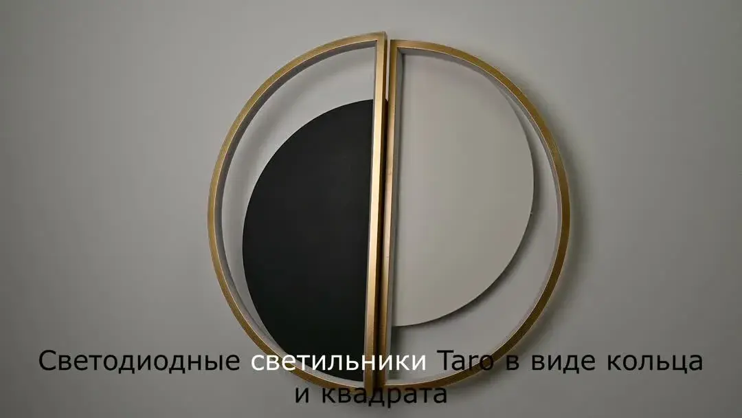 Видеообзор — Потолочный светильник минимализма Lumion в двухсекционном дизайне, матовый серый металл и плафон