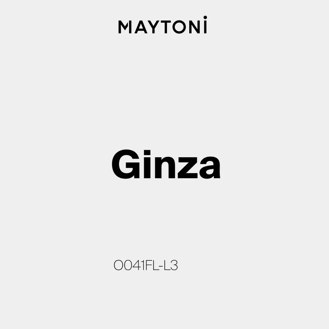 Видеообзор — Уличный светильник Maytoni GINZA — белый
