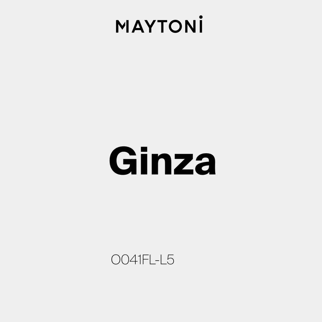Видеообзор — Уличный светильник Maytoni GINZA — белый