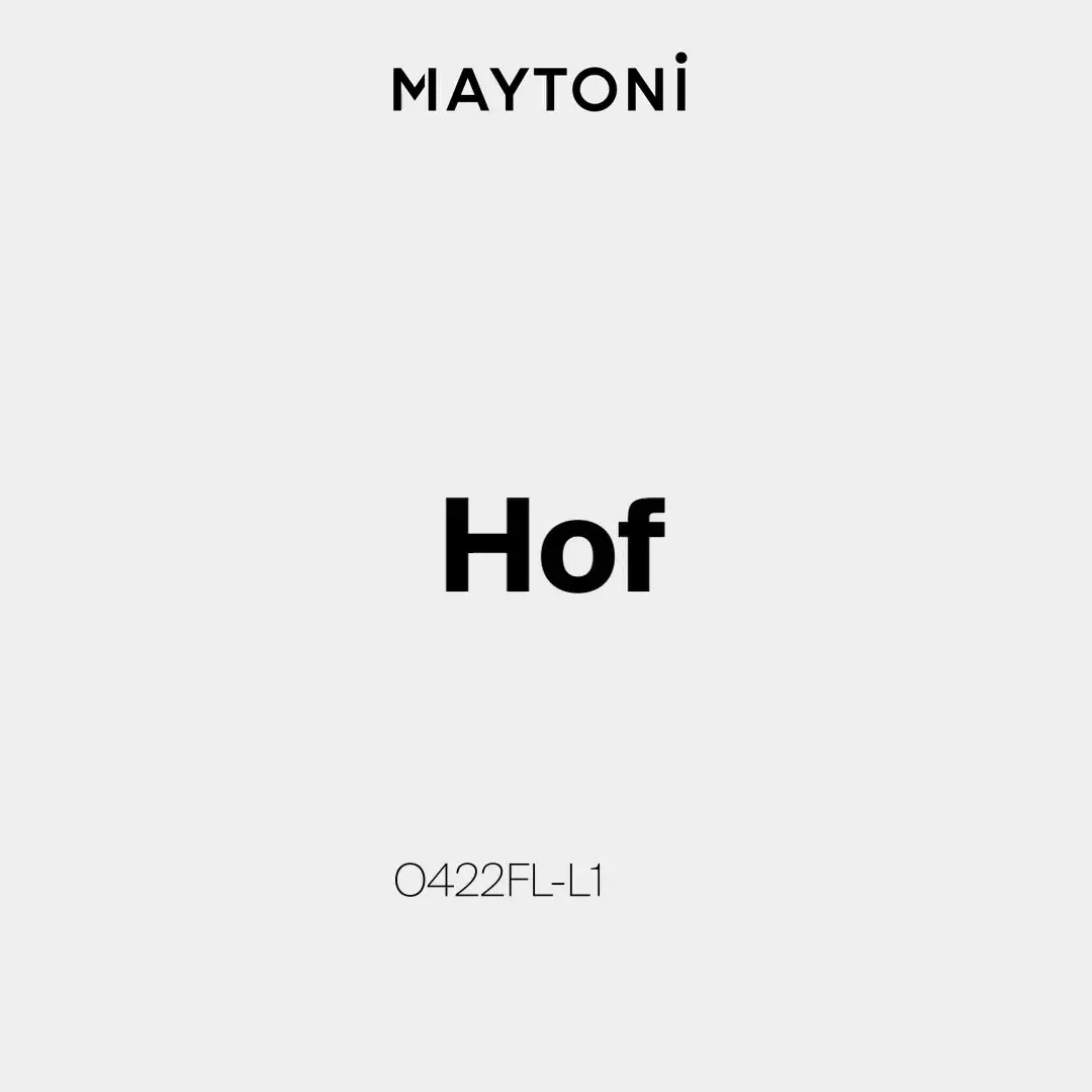 Видеообзор — Уличный светильник Maytoni HOF — белый