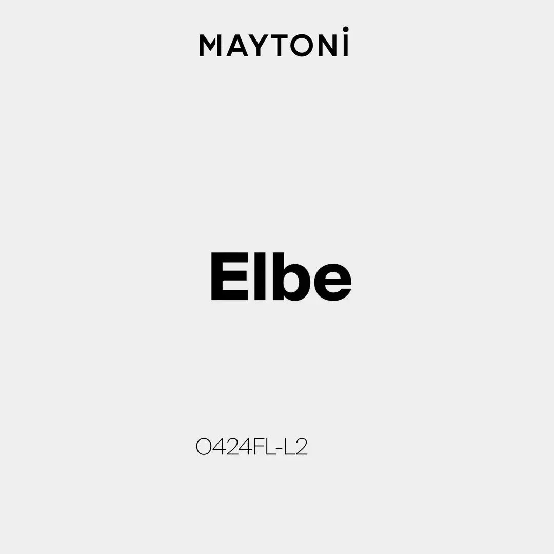 Видеообзор — Уличный светильник Maytoni ELBE — черный
