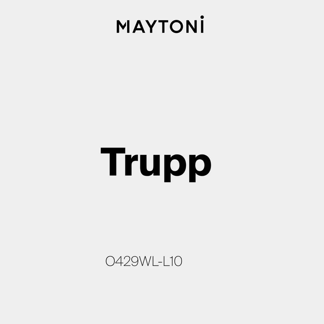 Видеообзор — Настенный уличный светильник Maytoni TRUPP — черный