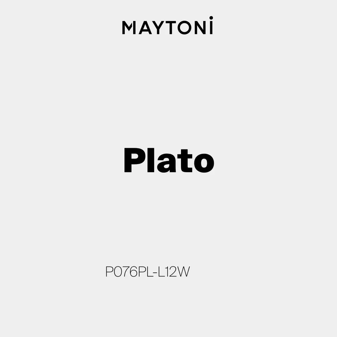Видеообзор — Подвесной светильник Maytoni PLATO — латунь