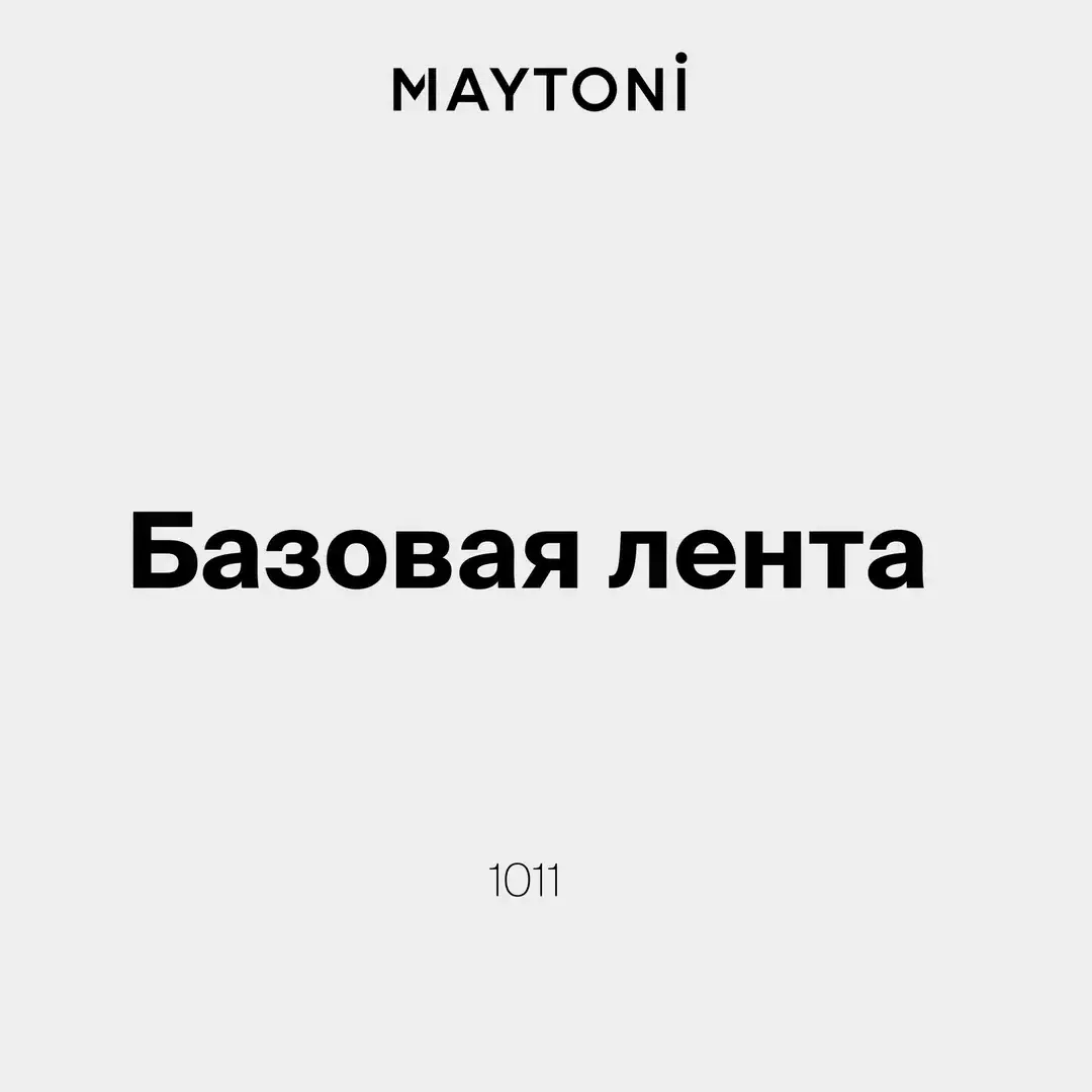 Видеообзор — Светодиодная лента 12В 2835 9,6Вт/м 6000K 5м IP20