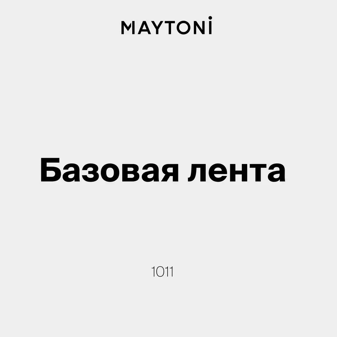 Видеообзор — Светодиодная лента 12В 2835 14,4Вт/м 6000K 5м IP65