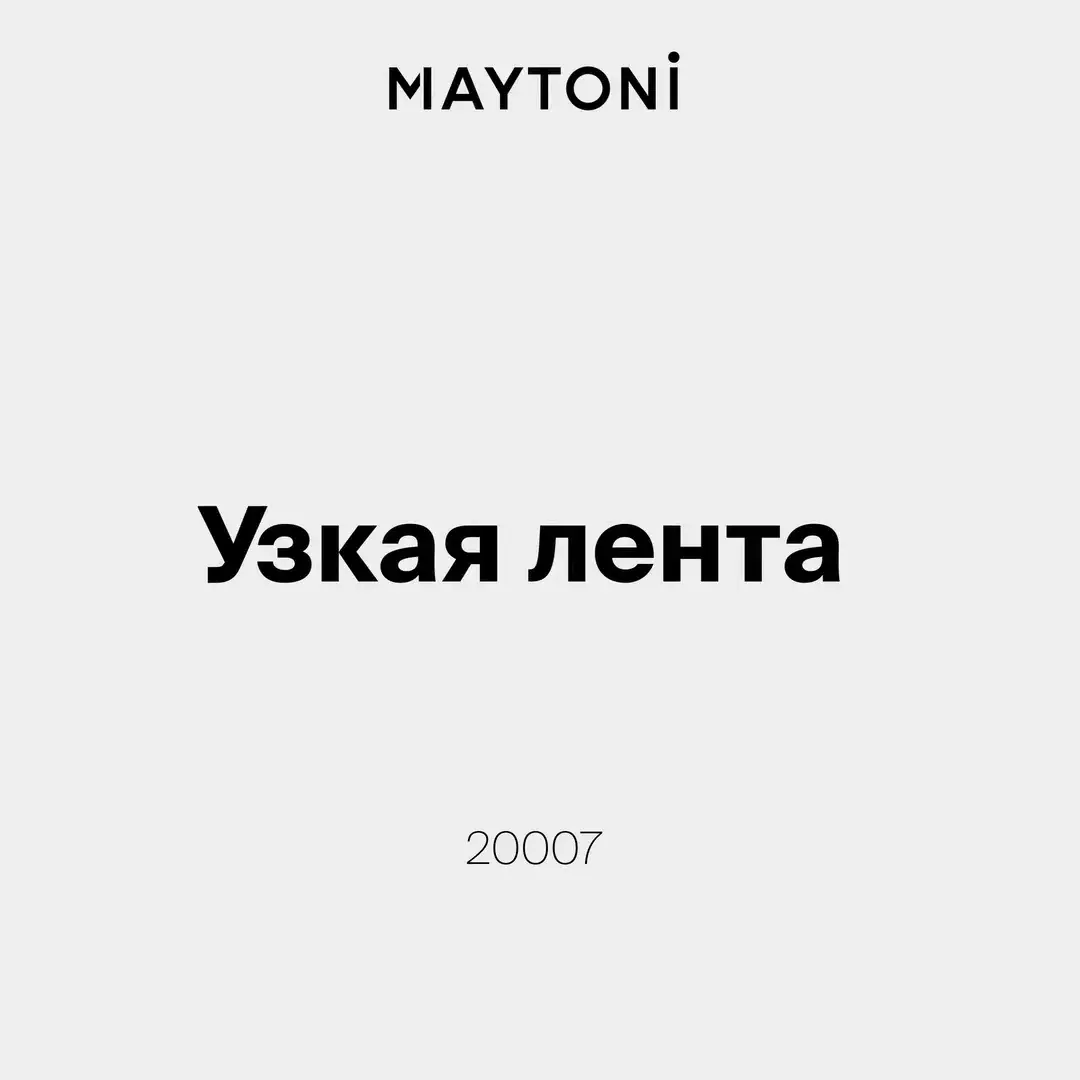 Видеообзор — Светодиодная лента 12В 2835 4,8Вт/м 3000K 5м IP20 5мм