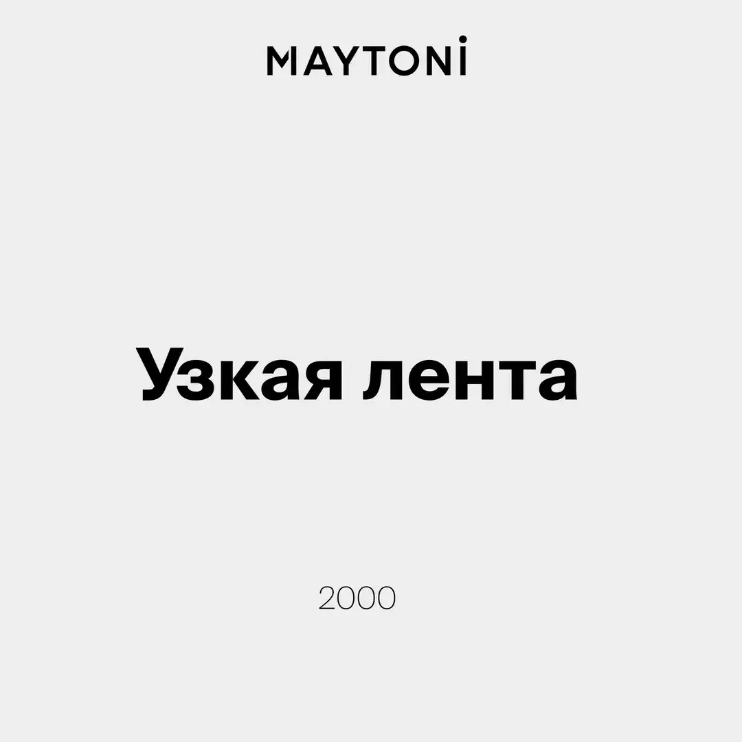 Видеообзор — Светодиодная лента 12В 2835 4,8Вт/м 4000K 5м IP20 5мм