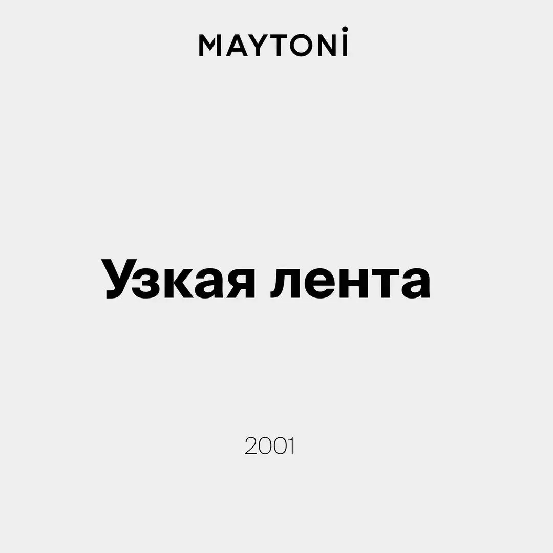 Видеообзор — Светодиодная лента 12В 2835 9,6Вт/м 4000K 5м IP20 5мм