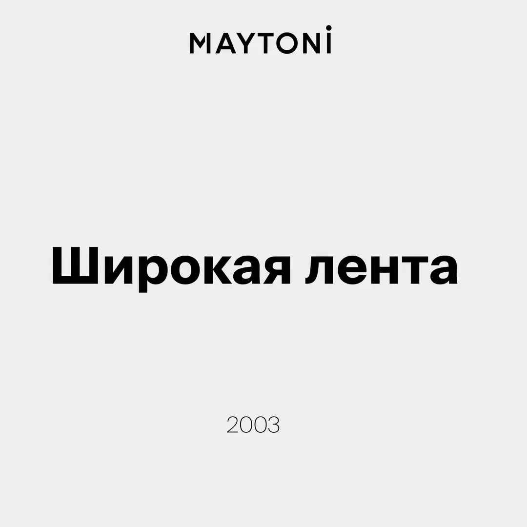 Видеообзор — Светодиодная лента 24В 2835 20Вт/м 6000K 5м IP20 15мм