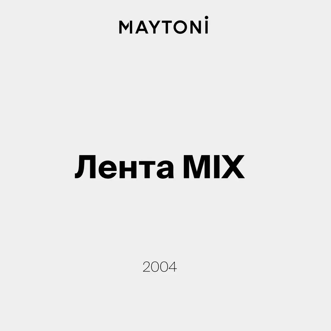 Видеообзор — Светодиодная лента 24В 5050 14,4Вт/м Комбинированная (MIх) 5м IP20