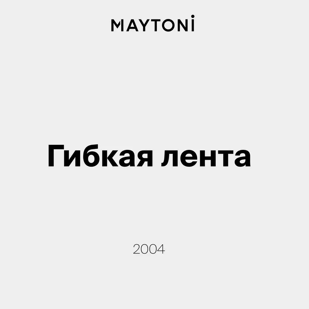 Видеообзор — Светодиодная лента 24В 5050 12Вт/м 6000K 5м IP20
