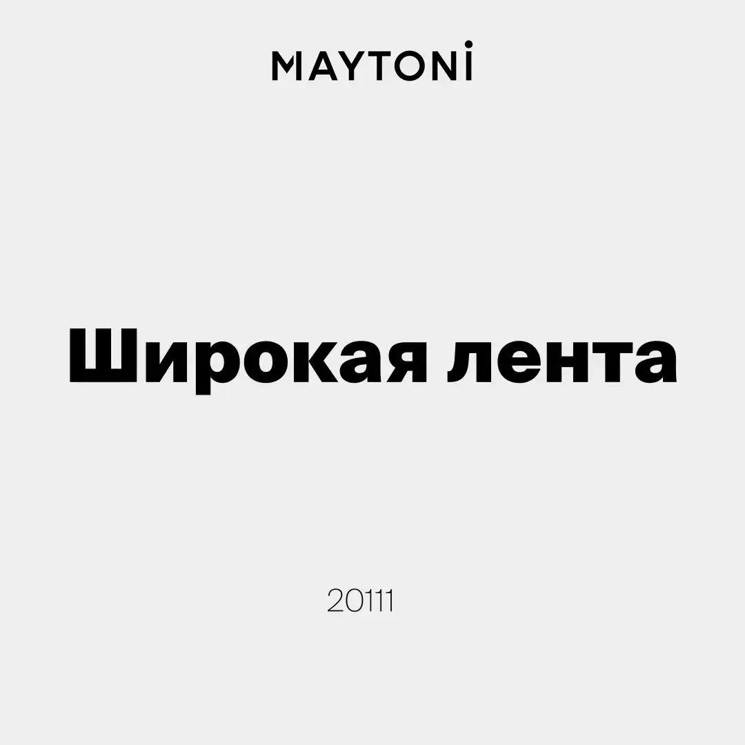 Видеообзор — Светодиодная лента Ультра 24В 2835 30Вт/м 3000К 2,5м IP 20 201117