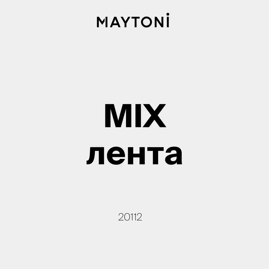 Видеообзор — Светодиодная лента Ультра 24В 2835 12Вт/м 5м 2700-6000K IP 20 201123
