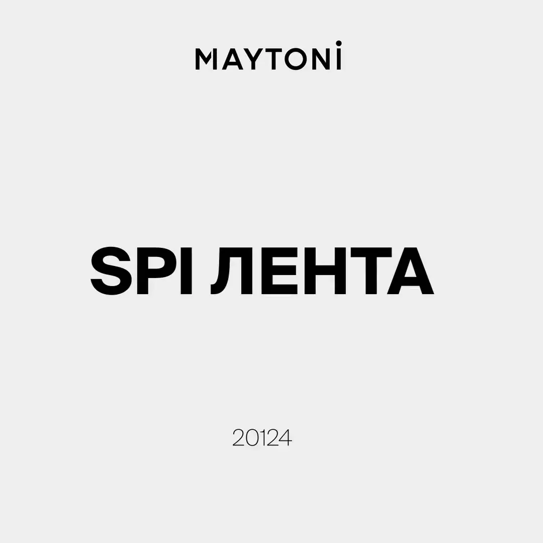 Видеообзор — Светодиодная лента 12В 5050 14,4Вт/м 5м IP 65 Адресная (SPI) Цветная (RGB) 201243