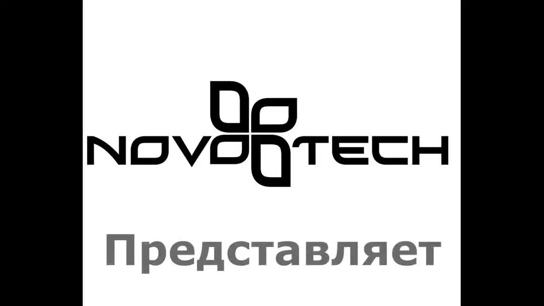 Видеообзор — Шинопровод Novotech FLUM — однофазные, белый