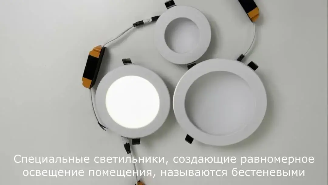 Видеообзор — Встраиваемый точечный светильник Novotech белый, матовый корпус, окружная компоновка источников света