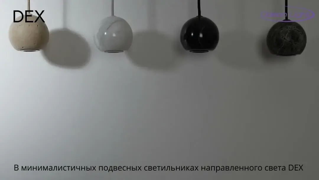 Видеообзор — Подвесной светильник черным матовым металлом и зеленым каменным плафоном, округлой формы
