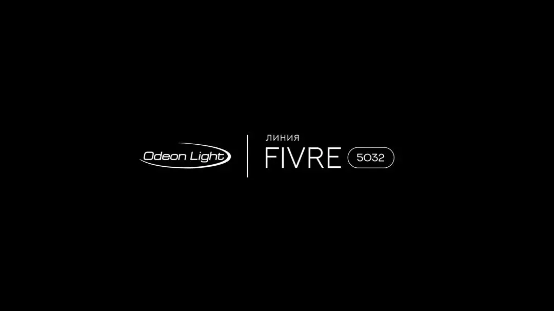 Видеообзор — Подвесная люстра Odeon Light в стиле Арт-деко из бронзы с акриловыми плафонами с рельефным узором