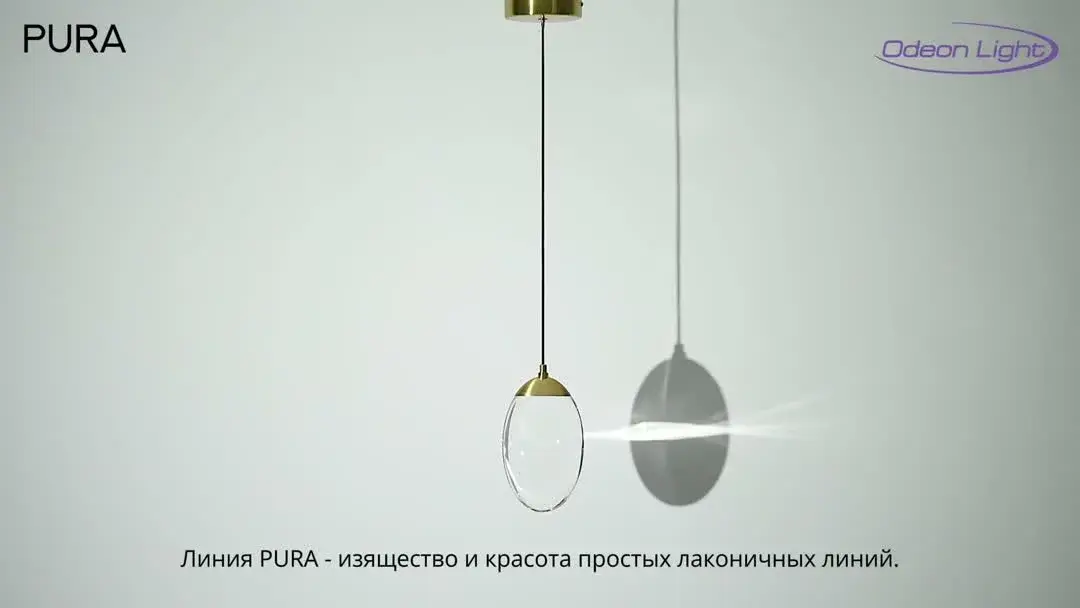 Видеообзор — Настенный бра Odeon Light из матовой бронзы с подвесным плафоном из прозрачного хрусталя