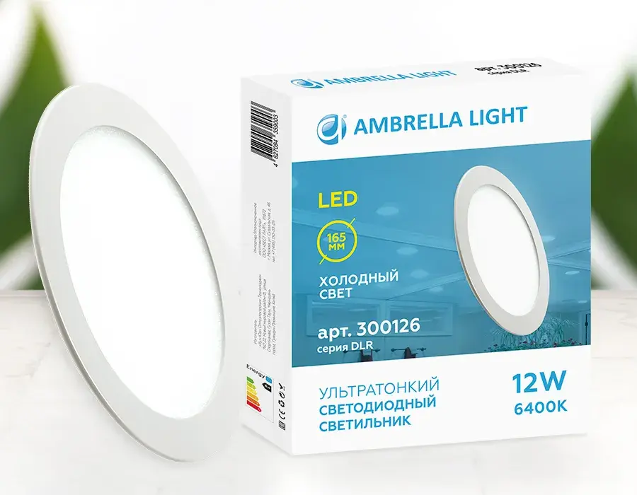 Точечный светильник Ambrella Light 300126 — белый, ракурс 2